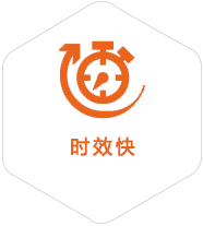 淮阴到台湾物流公司